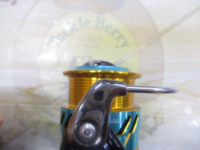 17エメラルダスMX 2508PE-H