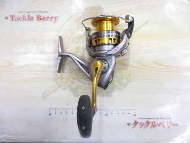 17セドナ C3000