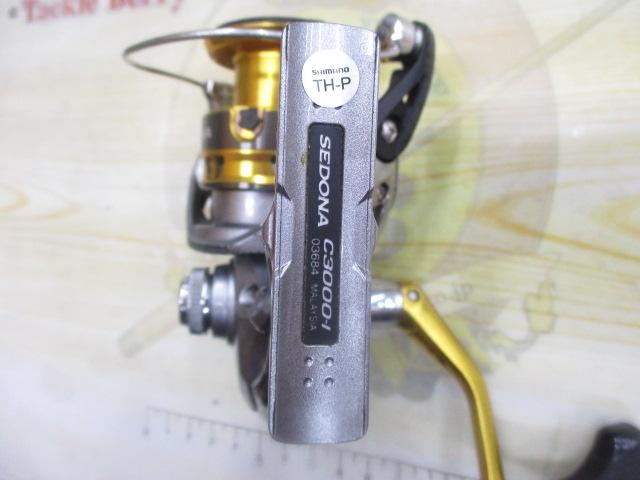 17セドナ C3000