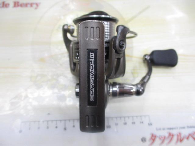 カーディナルⅢSTX 2500SH