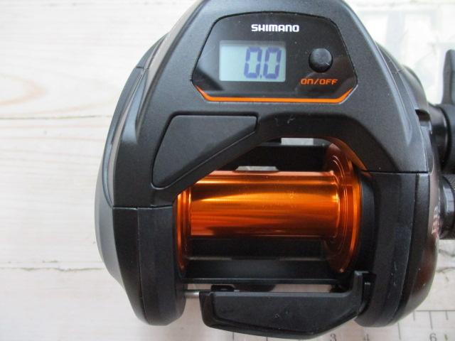 21バルケッタBB 300PG