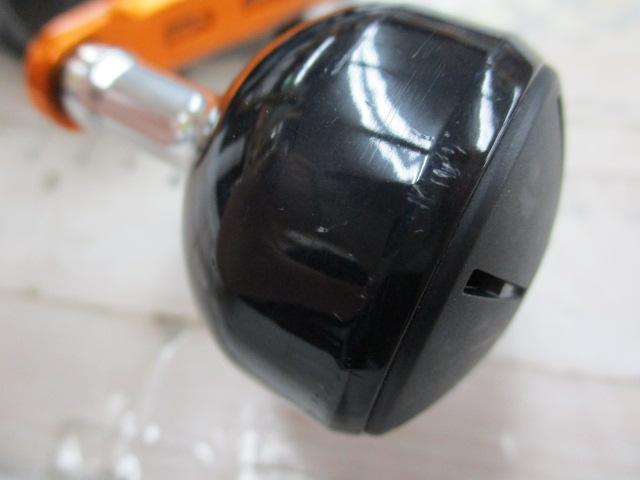 21バルケッタBB 300PG