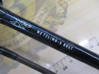 エメラルダスMX 72L/MH-S・E