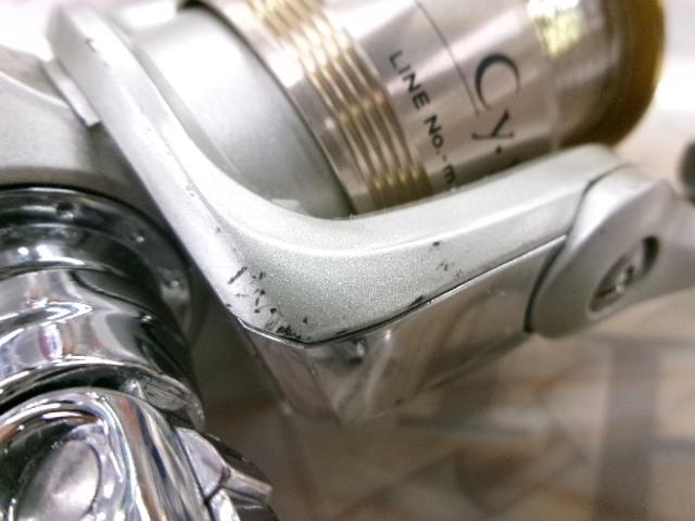 サイ 1500
