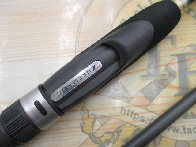 ルアーマチックMB S76UL-4｜＠ベリーネット 日本最大新品中古釣具WEB