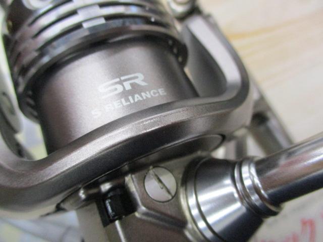 コンプレックス 2500HGS F6