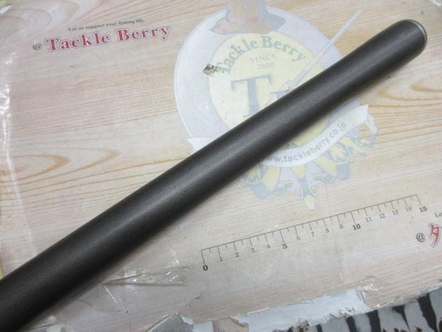 AZ鮎SX H2.5 90-95GⅡ