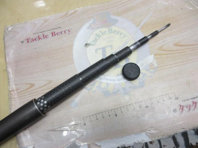 AZ鮎SX H2.5 90-95GⅡ