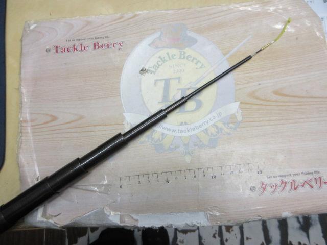 AZ鮎SX H2.5 90-95GⅡ