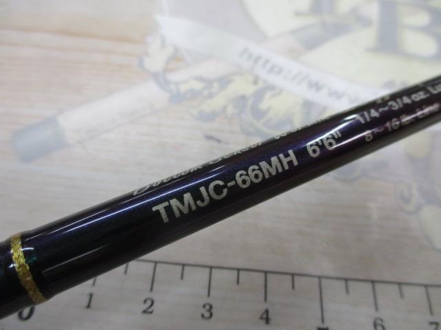 テムジン TMJC-66MH(EVA/マジョーラ)｜＠ベリーネット 日本最大新品