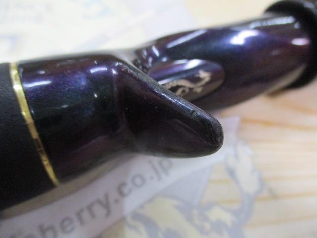 テムジン TMJC-66MH(EVA/マジョーラ)｜＠ベリーネット 日本最大新品