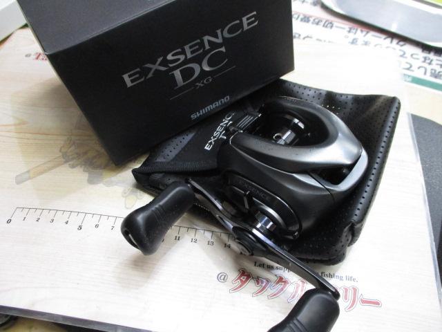 17エクスセンスDC XG RH｜＠ベリーネット 日本最大新品中古釣具WEBショップ
