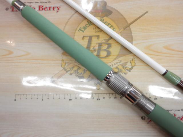 スコーピオンオシアボートロッド SCO-S8024BT