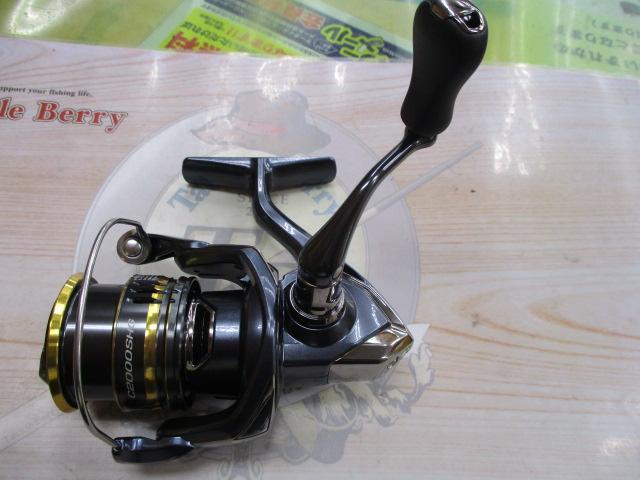 21アルテグラ C2000SHG｜＠ベリーネット 日本最大新品中古釣具WEBショップ