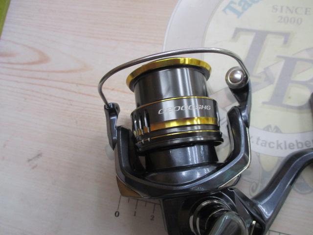 21アルテグラ C2000SHG｜＠ベリーネット 日本最大新品中古釣具WEBショップ
