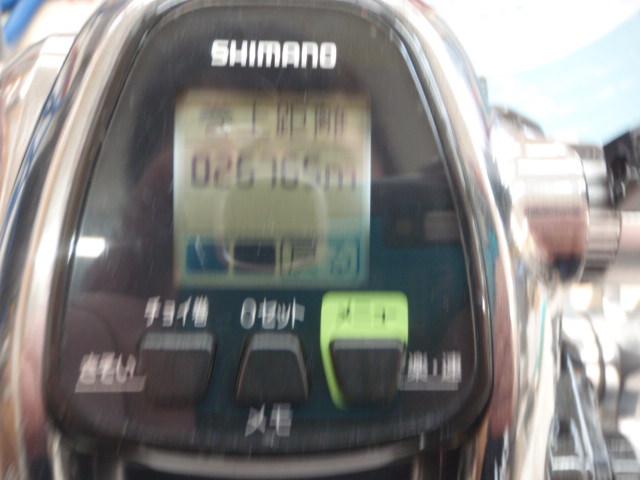 12フォースマスター 3000MK