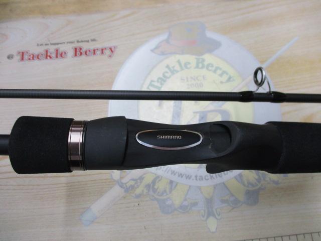 23ルアーマチックバス B66ML