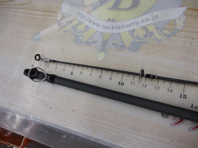 23ルアーマチックバス B66ML