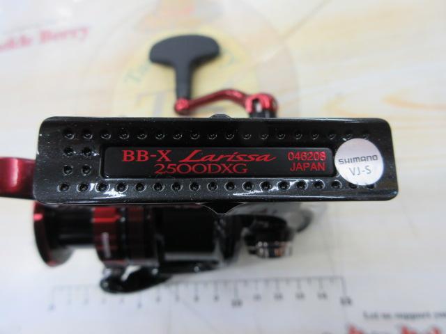 23BB-Xラリッサ 2500DXG