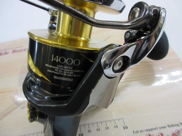 25ステラSW 14000XG