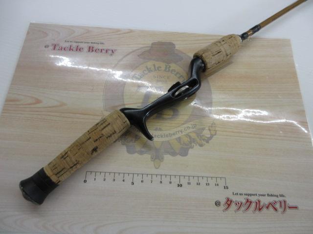 フィリプソン バステイマー BC56UL｜＠ベリーネット 日本最大新品中古