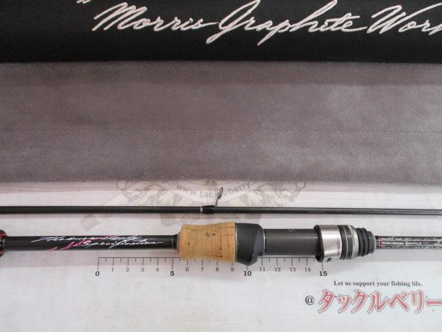 ワークスリミテッドARDトーナメントドライブエクストラ ARD-62S-BTX