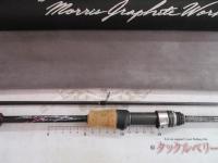 ワークスリミテッドARDトーナメントドライブエクストラ ARD-62S-BTX