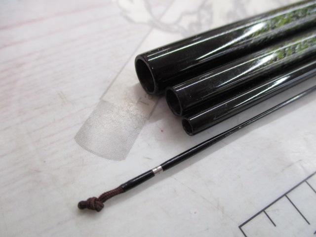 荒法師 武天 9・J