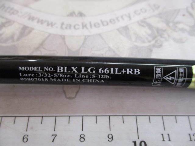ブラックレーベル BLX LG 661L+RB｜＠ベリーネット 日本最大新品中古