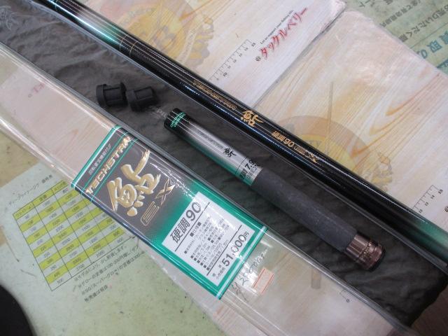 テクスター鮎硬調90EX