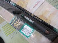 商品一覧｜＠ベリーネット 日本最大新品中古釣具WEBショップ