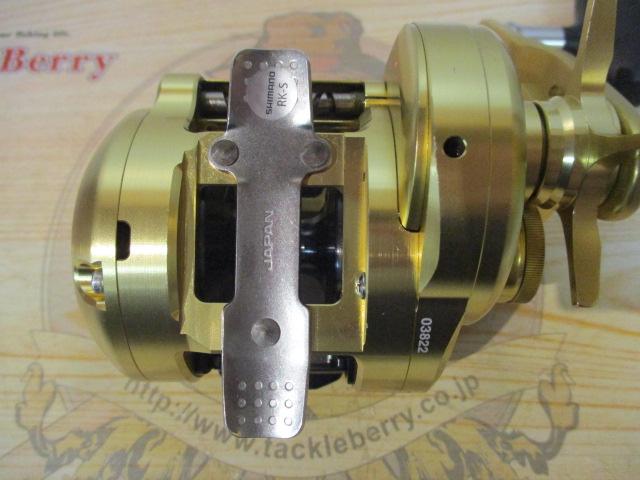 18オシアコンクエストCT 301HG