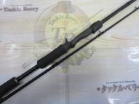 商品一覧｜＠ベリーネット 日本最大新品中古釣具WEBショップ