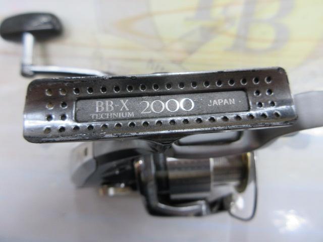 01BB-Xテクニウム 2000
