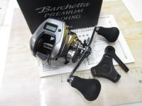 24バルケッタプレミアム 150DHXG