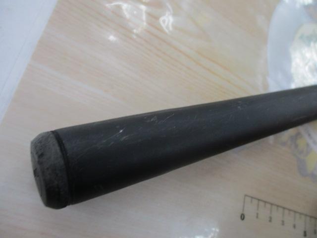 HSプロ磯 1-53MS-V