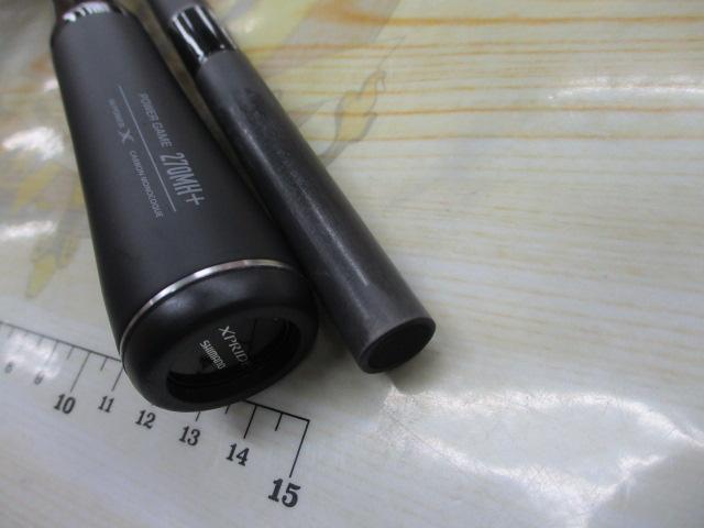 22エクスプライド 270MH+｜＠ベリーネット 日本最大新品中古釣具WEB