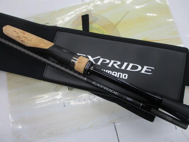 22エクスプライド264M＋美品 22エクスプライド 264M+｜＠ベリーネット 日本最大新品中古釣具WEBショップ