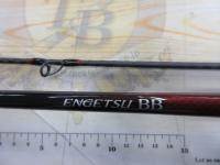 21炎月BB B69MH-S/2
