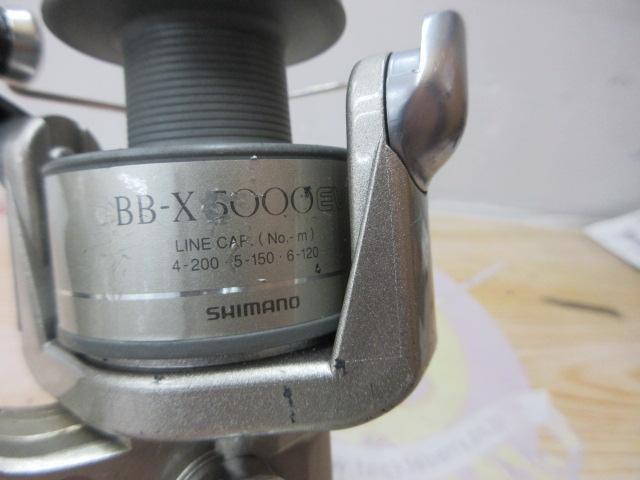 SBL BB-X EV 5000