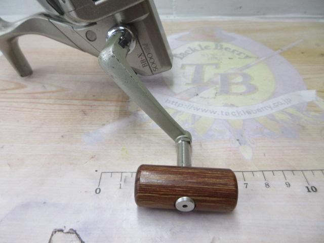 SBL BB-X EV 5000
