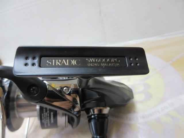 20ストラディックSW 6000PG