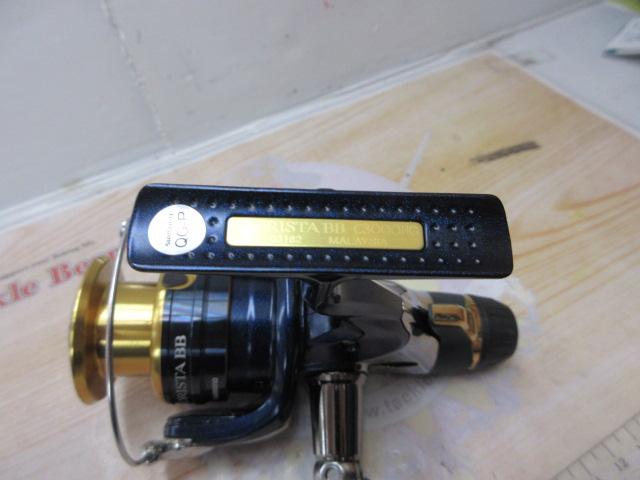 13アオリスタBB C3000HG