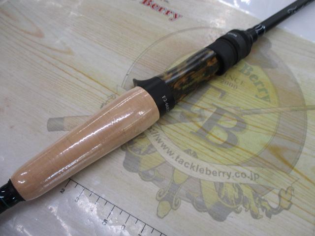 トライザ F2-66XTZ