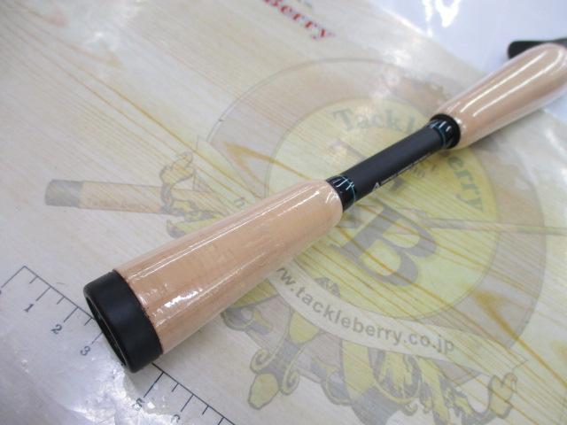 トライザ F2-66XTZ