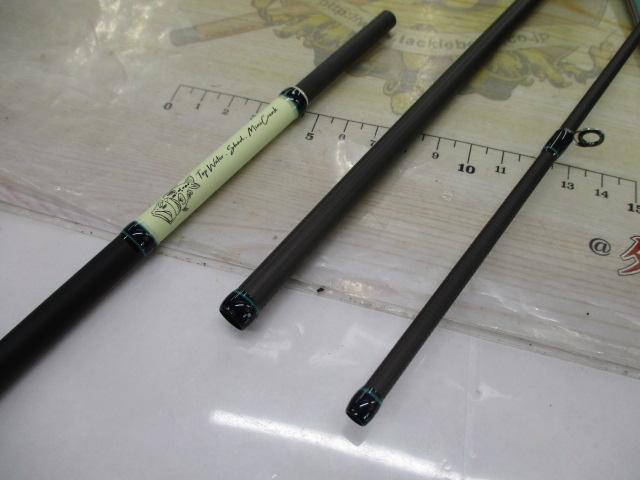トライザ F2-66XTZ