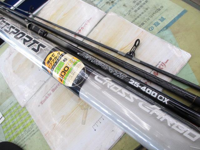 CCジェットスポーツ 25-400CX