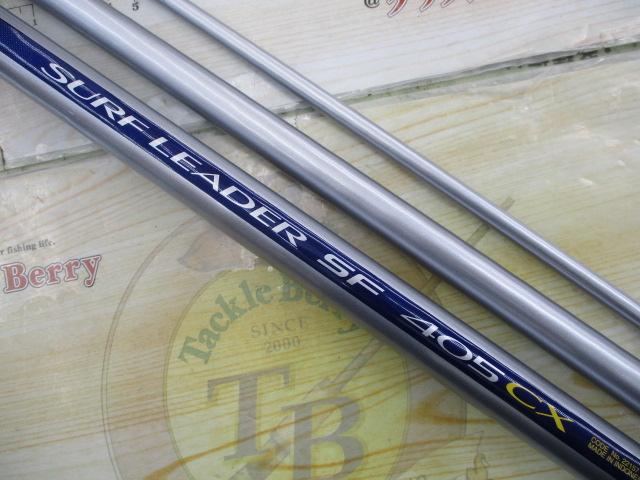 サーフリーダーSF 405CX