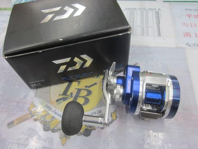 14リョウガ ベイジギング C1012PE-HL｜＠ベリーネット 日本最大新品