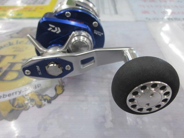 14リョウガ ベイジギング C1012PE-HL｜＠ベリーネット 日本最大新品